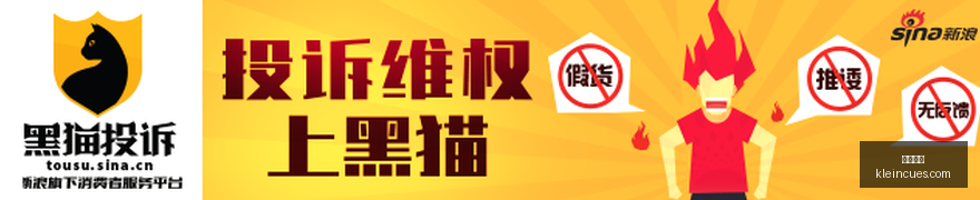 泰勒希罗前,女友公开指,抚养权争夺,大发棋牌游戏,大发棋牌平台,大发棋牌下载,大发棋牌官网
